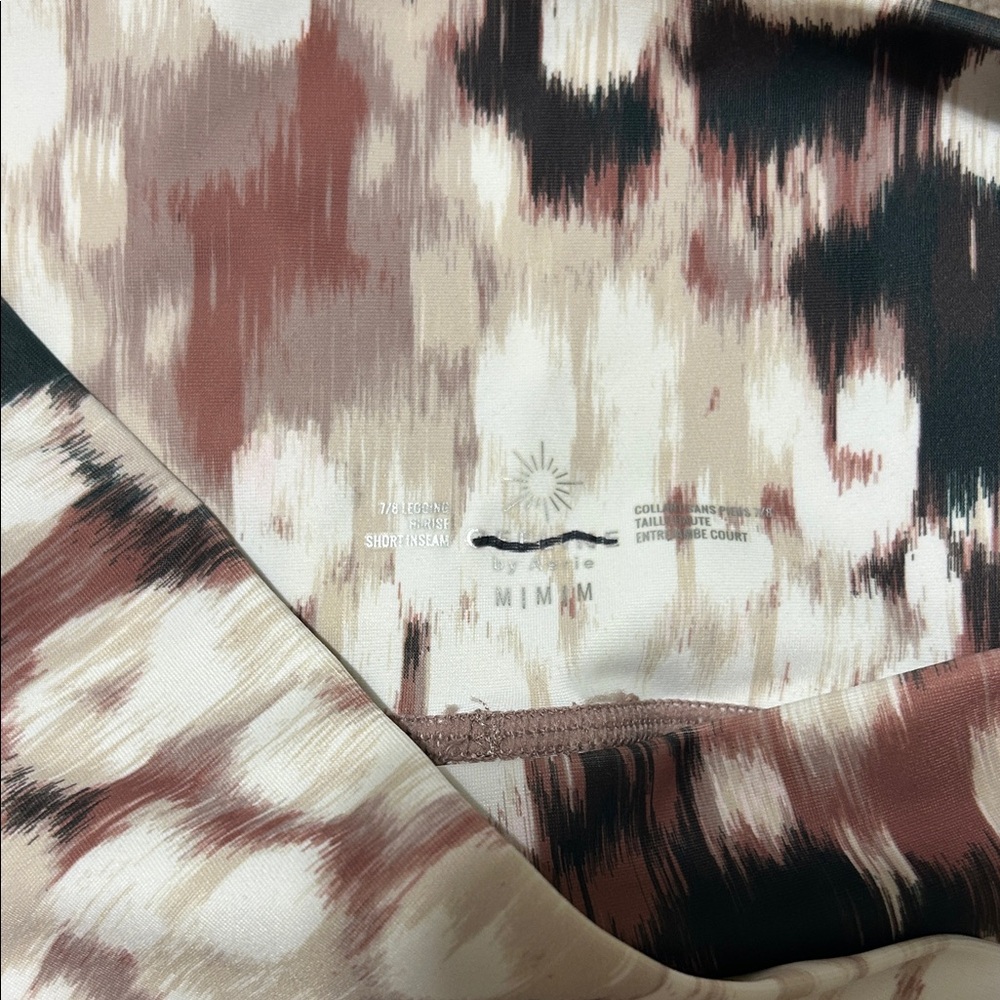 Abstract Patterned Pants - Picture 2 of 2